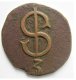 Schmid 110 Schmid 110